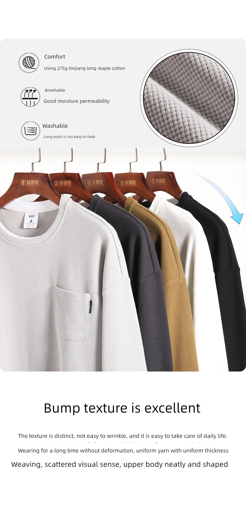 Concave convex Ying julun Texture sense Wolfgang Long sleeve T-shirt
