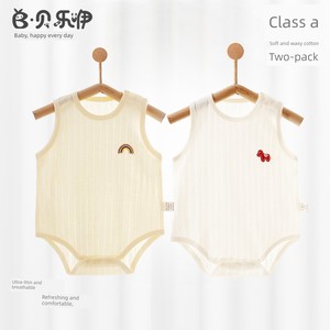 Beile Baby Romper Summer Clothing One-Piece Pure Cotton Sleeveless Vest for Boys and Girls Newborn Jumpsuit