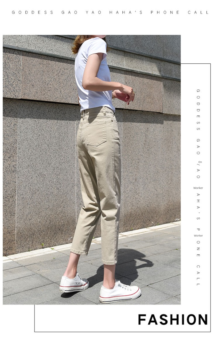 Beige summer Thin money leisure time work clothes Nine points Jeans