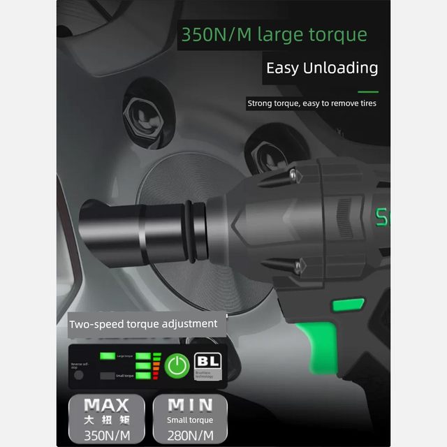 Sanzhu large torque electric brushless impact wrench lithium battery large torque wind cannon rack worker tire repair tool