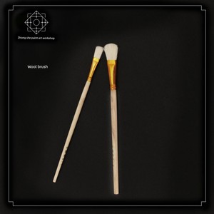Wool Brush, Specifically for Gold Brushing, Gold Painting, and Lacquer Painting