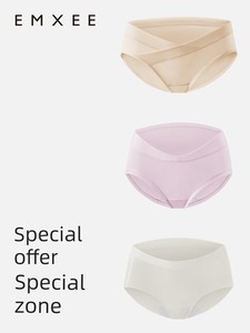 Yunxi Seamless Belly Support Fall and Winter Pregnant Women's Underpants