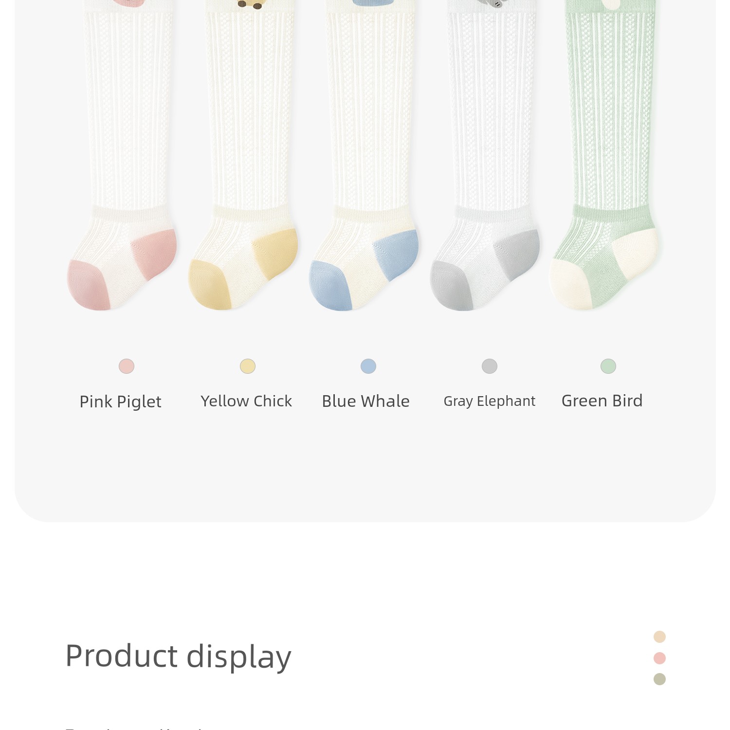 Newborn Baby Anti-Mosquito Socks Summer Thin Baby Mesh Breathable Tube Socks 0 to 3 Months Old Class A Not Tight Legs — 21