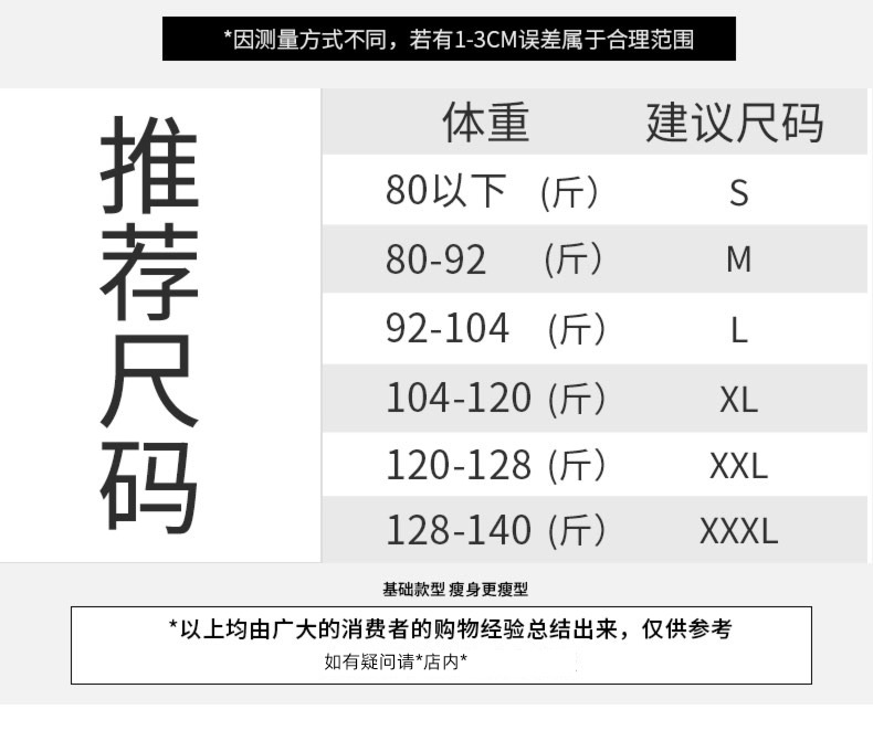 Half high collar female summer Tight fitting Solid color three quarter sleeve T-shirt