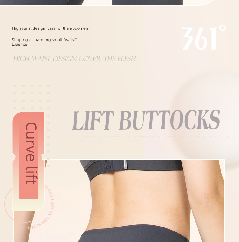 2022 High waist honey peach Buttock lifting woman Sports pants