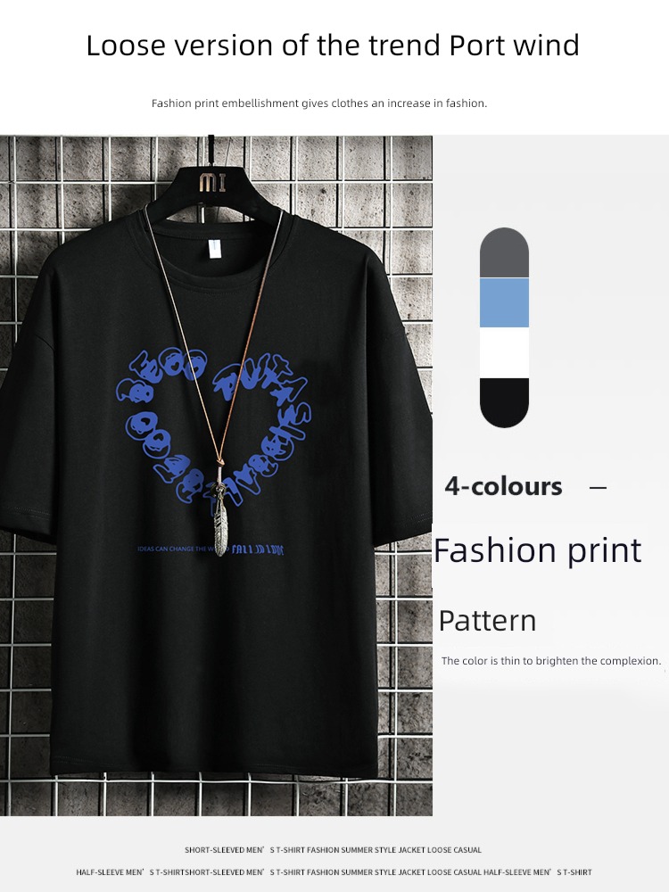 man summer Thin money Korean leisure Short sleeve T-shirt