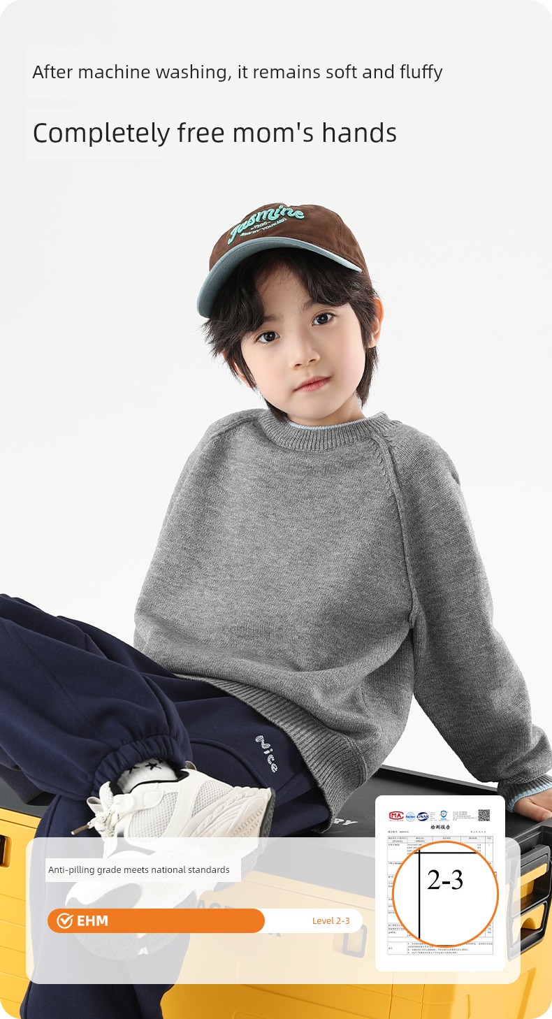 Little Elephant Ham Children's Clothing Boys' Sweater Children's Round Neck Base Shirt Autumn 2026 New Style Boys' Knitted Top — 9