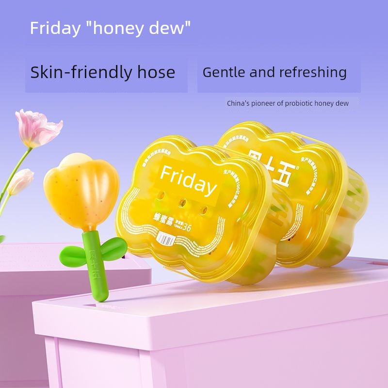 [Alibaba Health Self-Operated] Zhou Shiwu Probiotic Honey Drink, Suitable for Pregnant Women in Late Pregnancy and as Maternity Supplies — 2
