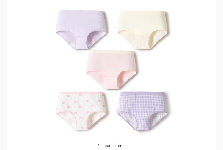 Balabala Children's Cotton Underwear, Girls' Briefs, Boys' Boxer Shorts, Class a Antibacterial, Five-Pack for Older Children — 20