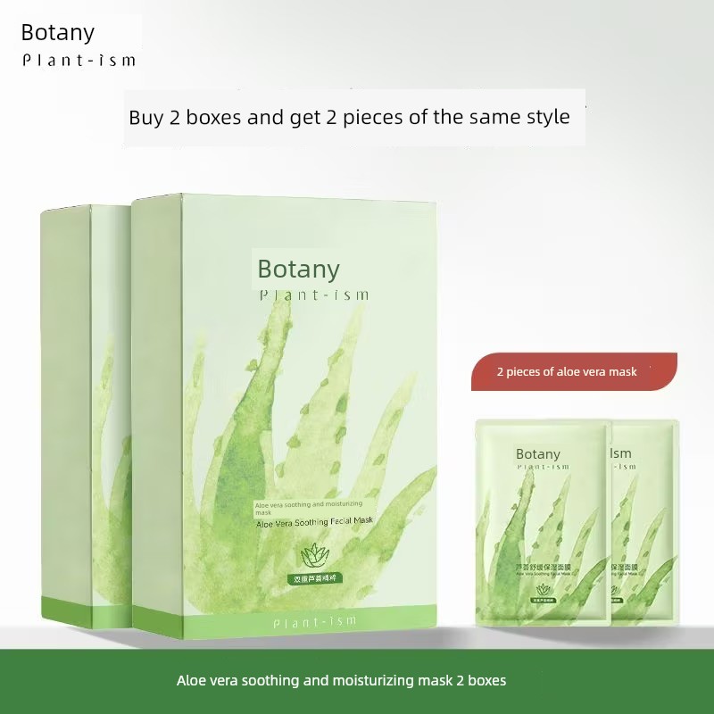 Botanist Deep Hydrating Postpartum Pregnant Women Facial Mask — 7