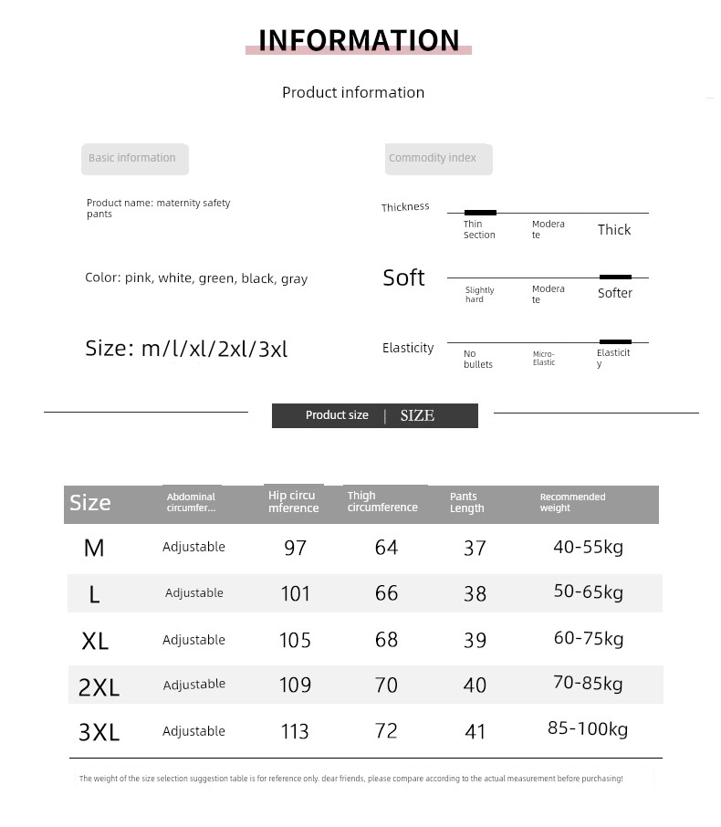 Maternity Safety Shorts with Skirt, Summer Thin Style, Loose Fit for Pregnancy, Ice Silk Shorts, Plus Size 100kg Leggings — 21