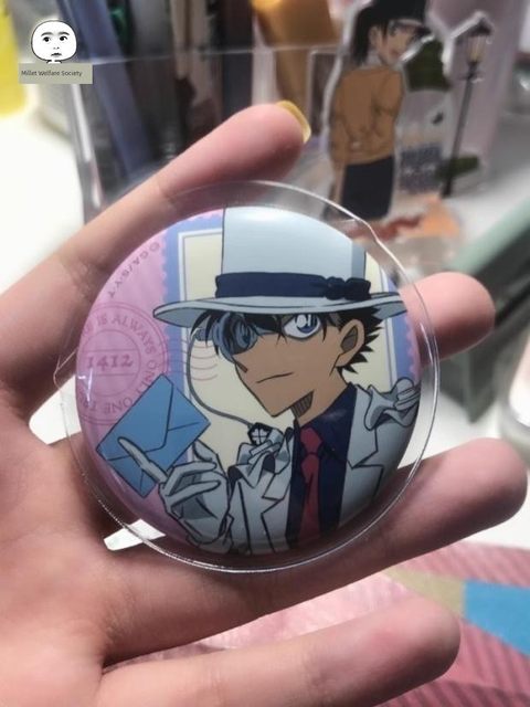 Thickened to go out round 58mm cm small bars transparent invisible badge millet storage protective sleeve membrane shell support