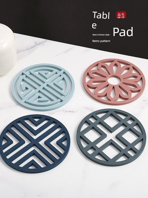 Silicone heat insulation pad dining table anti-scalding and high temperature resistant pad retro new Chinese style anti-slip placemat plate pot pad coaster national style