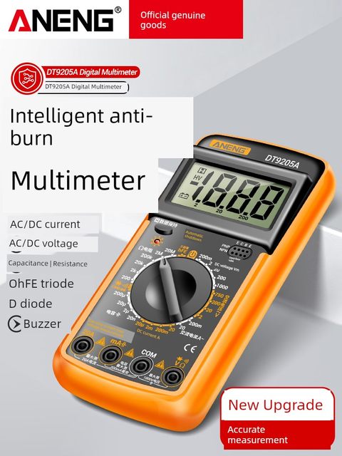 Multimeter digital high-precision fully intelligent anti-burning universal meter electronic and electrical special DT9205A household set