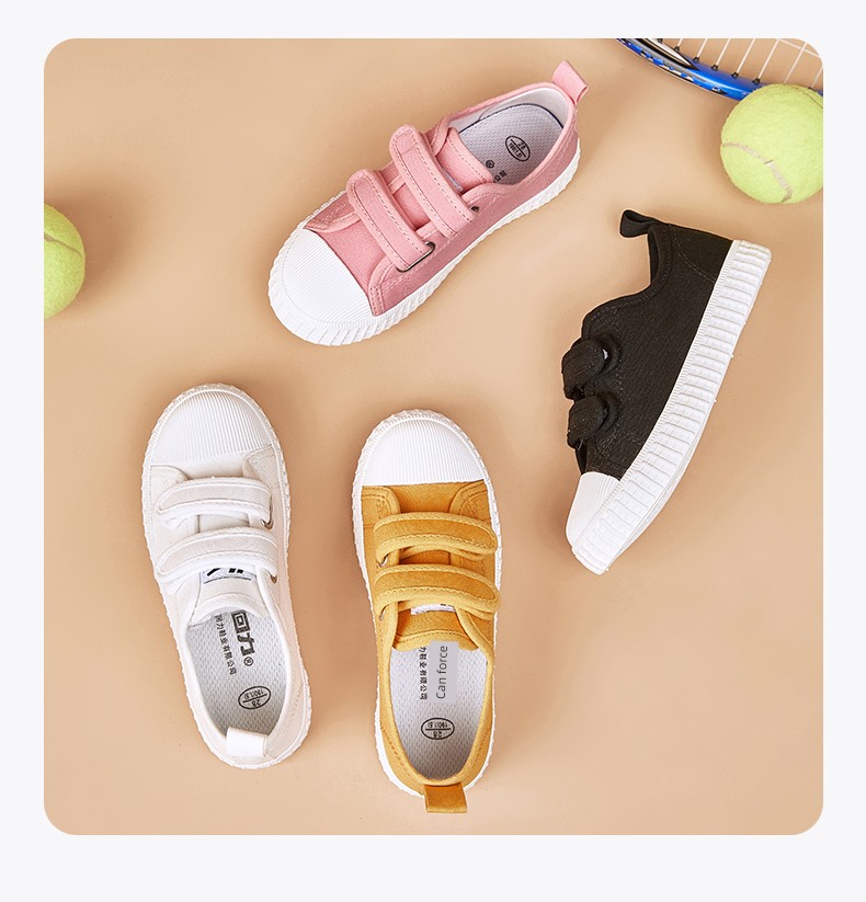 Warrior White Autumn Primary School Children's Shoes — 25