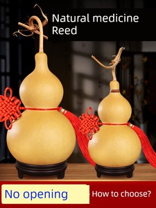 Lucky Knot Door-to-Door Entrance with Faucet Natural Bottle Gourd