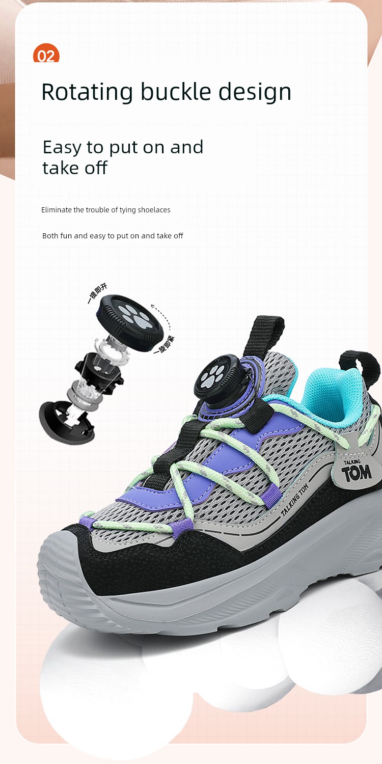 Tom Cat Children's Shoes Autumn New Model for Older Children, Breathable Mesh Hiking Shoes for Boys and Girls, Non-Slip and Wear-Resistant Casual Shoes — 14