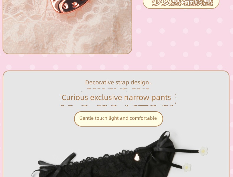 Merlot jointly Front buckle summer sexy Bra Set