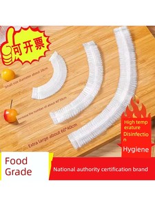 Extra Large Thickened Refrigerator Kitchen Tray Plastic Wrap Cover