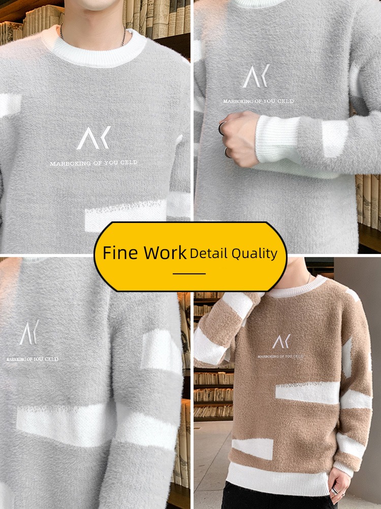 Undershirt student Chaopai winter clothes man sweater