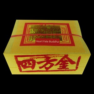 Square Gold a Taiwan Gold Paper Two Hardware Yellow Paper Laminating Paper Gold Paper