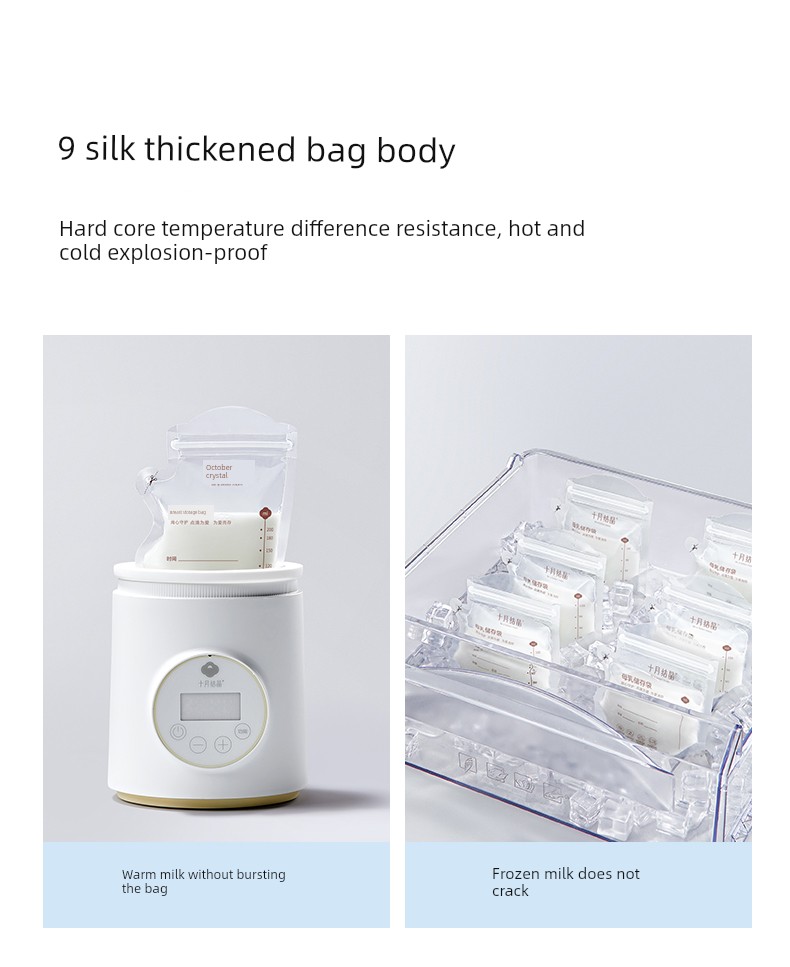 October Crystal Milk Storage Bag Breast Milk Preservation Breastfeeding Disposable Storage Bag Frozen and Refrigerated Mouth 6 Boxes — 15