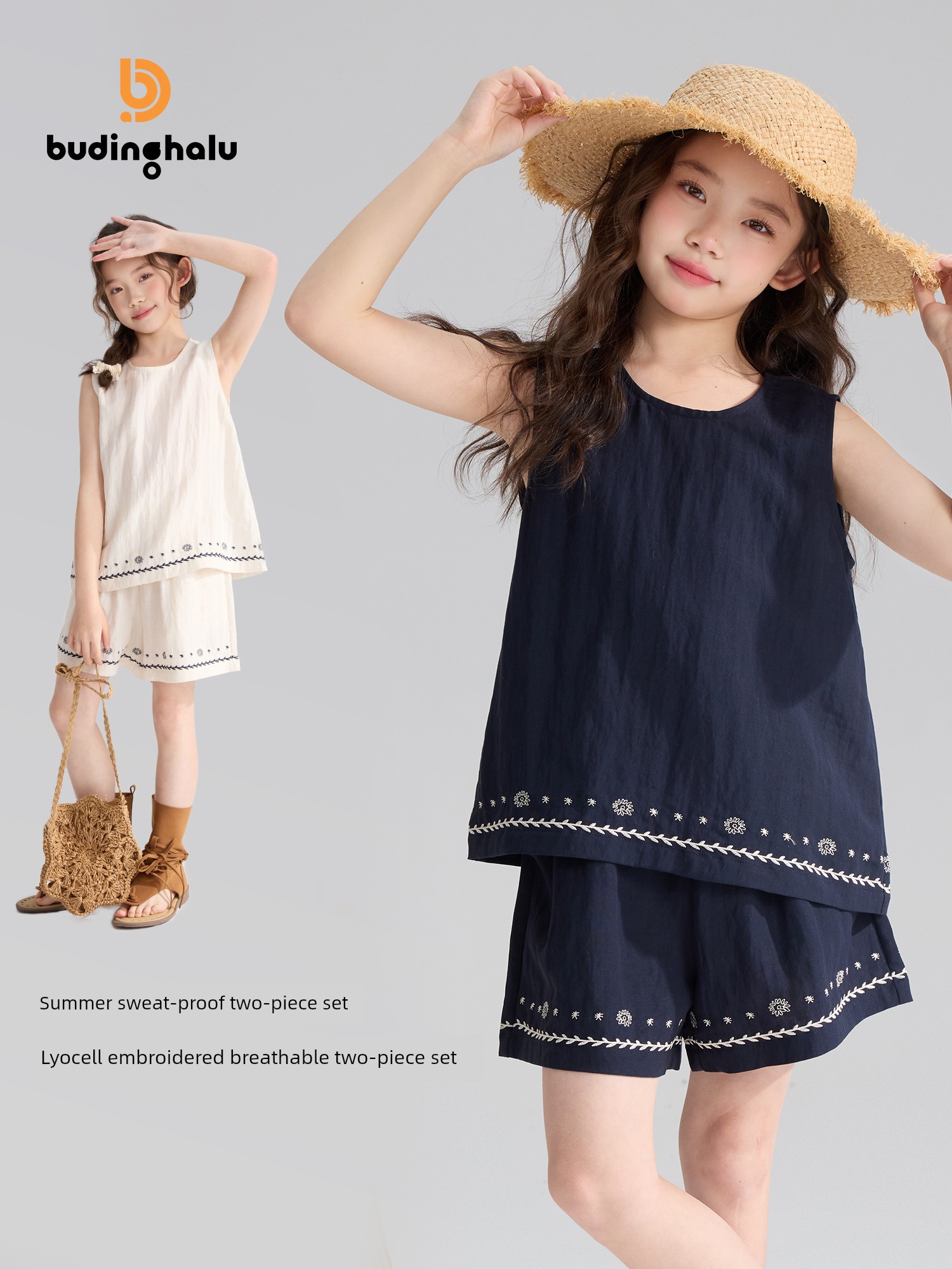 Pudding Haru Summer Children's Clothing Girls' Breathable Top 2026 New Summer Style Children's Fashionable Simple Sweet Outfit