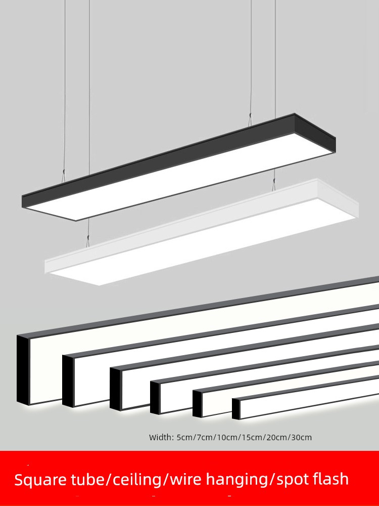 Super Bright Led Strip Light for Office Ceiling, Specialized Strip Light for Hair Salons, Commercial Use, Supermarkets, and Classroom Lighting