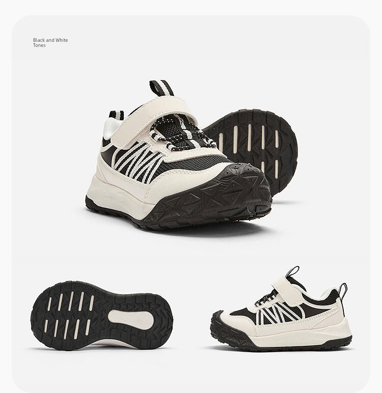 Balabala Kidsren's Shoes Kidsren's Sports Shoes Baby Boys and Girls Shoes 26 Autum Non-Slip Outdoor Stable Running Shoes — 48