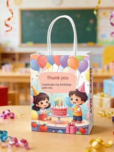 Thank You for Accompanying Me on My Birthday Satchel Gift Bag Cartoon Kraft Paper Bag Birthday Gift Packing Bag Gift Bag