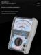 MF78 series intelligent anti-burn reinforced pointer multimeter high-precision fully anti-burn electrician meter mechanical anti-burn