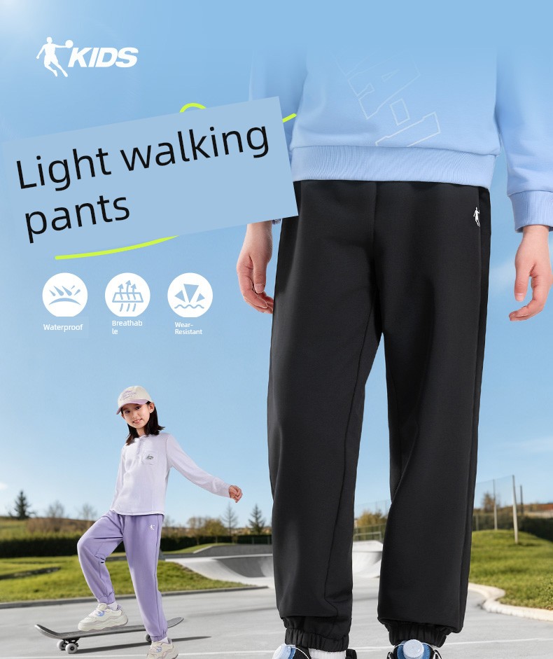Jordan Children's Clothing Boys' Pants Spring and Autumn Youth Water-Resistant Woven Quick-Dry Pants Girls' Sports Long Pants — 2