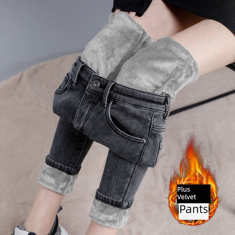 Plush thickening Jeans female winter 2022 Hot money ma'am High waist Little feet Velveteen Velvet belt lengthen Wear out trousers