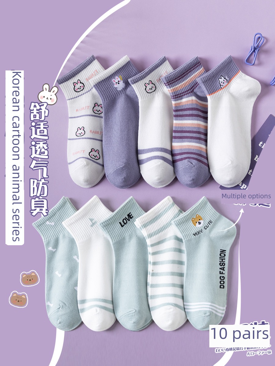 Hosiery children Spring and Autumn yarn Antibacterial Sweat absorption Socks