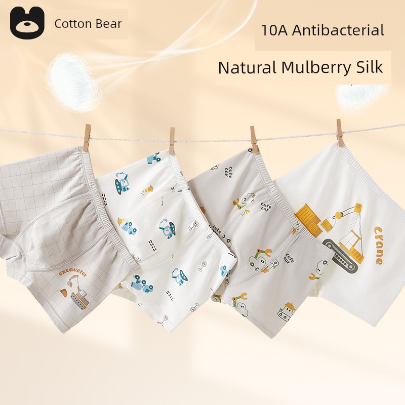 【Silk Antibacterial Crotch】Children's Underwear Boys' Cotton Class a Boxer Shorts for Boys and Toddlers, Non-Pinching Design — 4