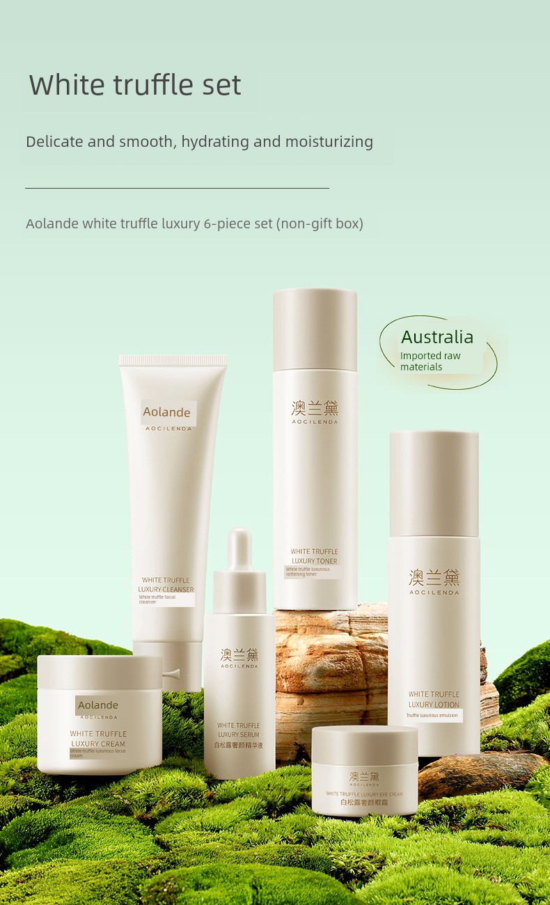 Aolan Dai's White Truffle Set Can Be Used for Pregnancy Preparation, Specifically for Skin Care, Moisturizing, Hydrating Lotion, and Essence Skin Care Set — 1