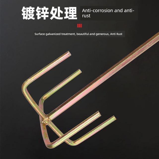 Cement ash mixing rod paint putty powder ash mixing rod electric drill electric hammer impact drill stainless steel razor grey rod