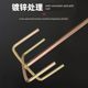 Cement ash mixing rod paint putty powder ash mixing rod electric drill electric hammer impact drill stainless steel razor grey rod