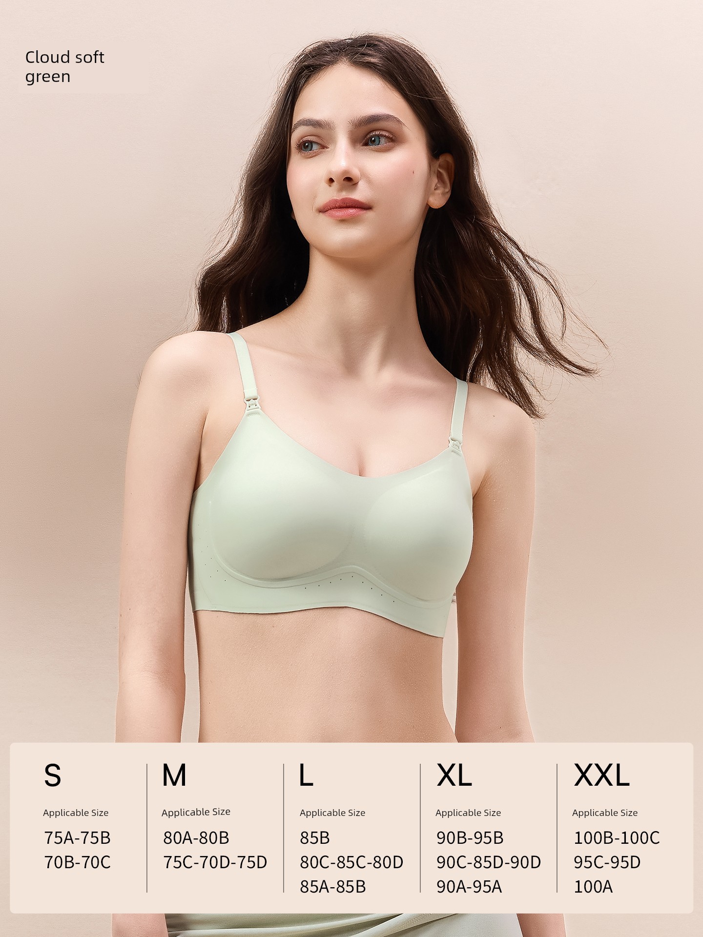 Manxi Milk Silk Maternity Nursing Bra, Anti-Sagging, Breathable, Special for Pregnancy and Postpartum Breastfeeding, Comfortable — 1