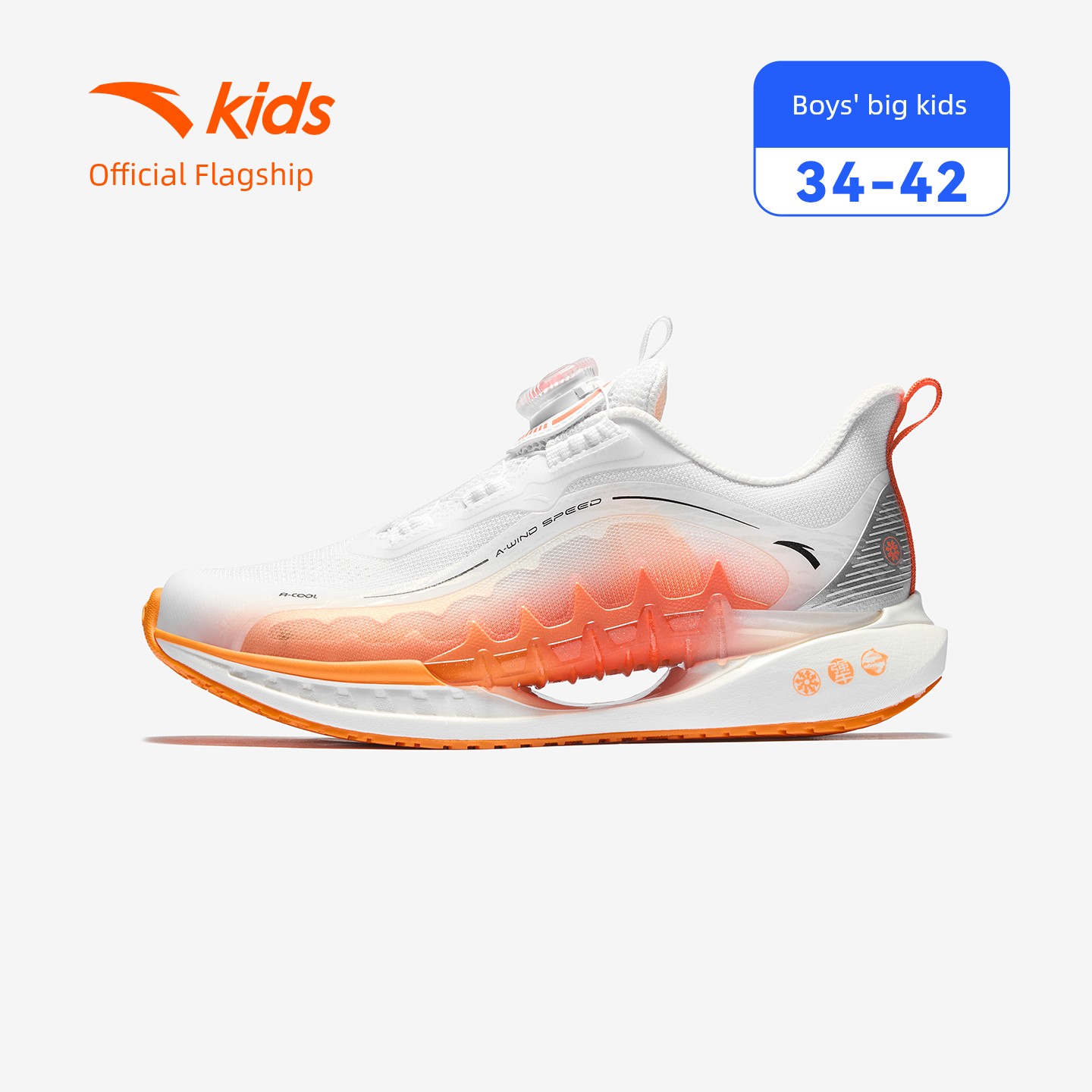 Anta Children's Chasing the Wind 8 Sports Running Shoes 2026 Autumn New Model Boys and Girls Professional Running Shoes Student Physical Test Shoes — 2