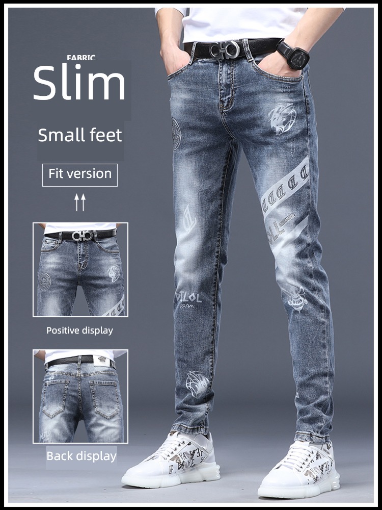 high-end Spring and Autumn printing elastic force Self-cultivation Jeans