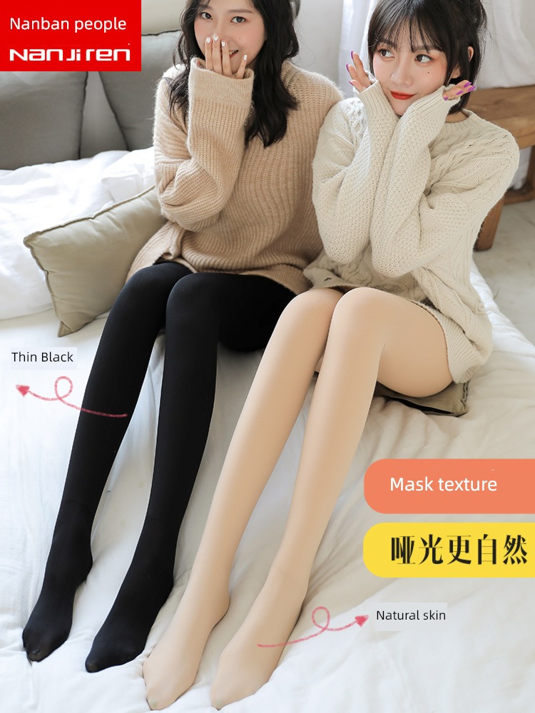 Bare leg artifact winter Naked feeling supernatural Plush silk stockings