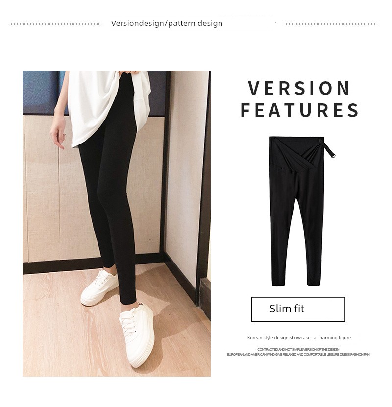 Maternity Pants for Summer, Modal Thin Style, Large Size, Non-Tightening, Belly-Supporting Long Pants, Suitable for Wearing Outside, Maternity Leggings — 7