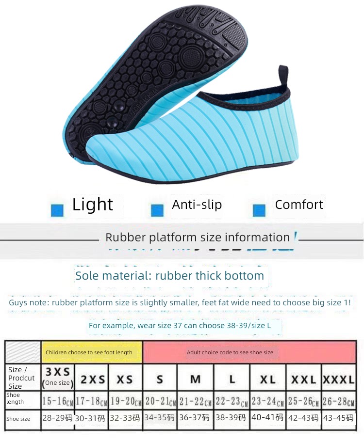 Diving socks Barefoot Squat yoga Skin sticking Beach shoes