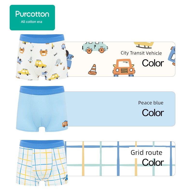 [Pack of 3] Cotton Era Children's 7A Antibacterial Underwear for Boys and Girls, Pure Cotton Class a Summer Thin Shorts — 7