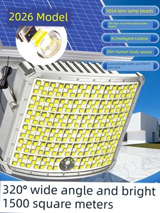 2026 New Model Solar Outdoor Light, Home Garden Light, Human Body Sensor Light, Ultra-Bright Waterproof Lighting Street 