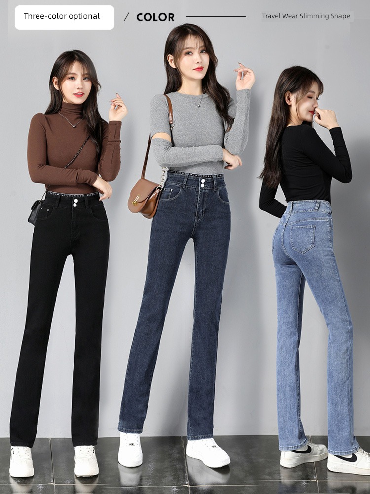 Smoke pipe spring and autumn winter High waist ma'am Plush Jeans