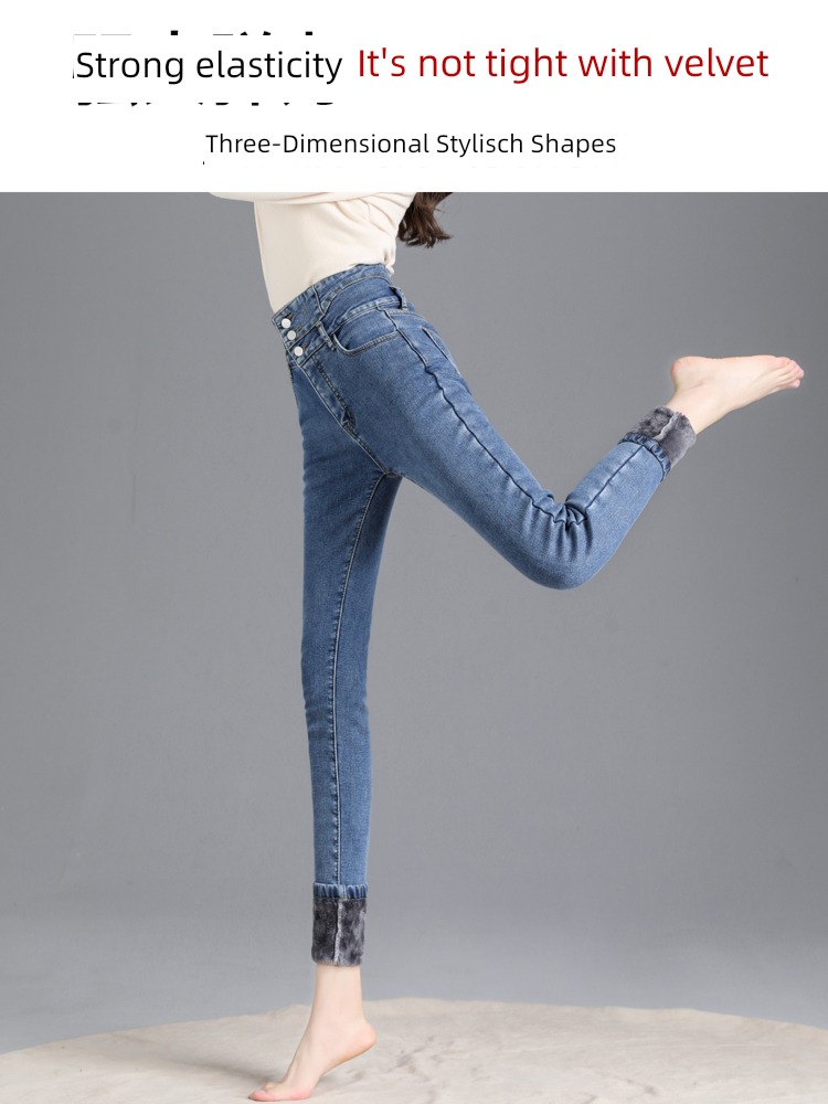 High waist keep warm elastic force Tight fitting Show thin Plush Jeans