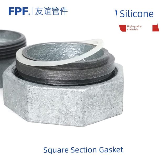 Lift joint gasket lift joint gasket one inch 6 minutes 1 oil 50 silicone gasket 32 water pipe 40 galvanized swing knot sealing ring