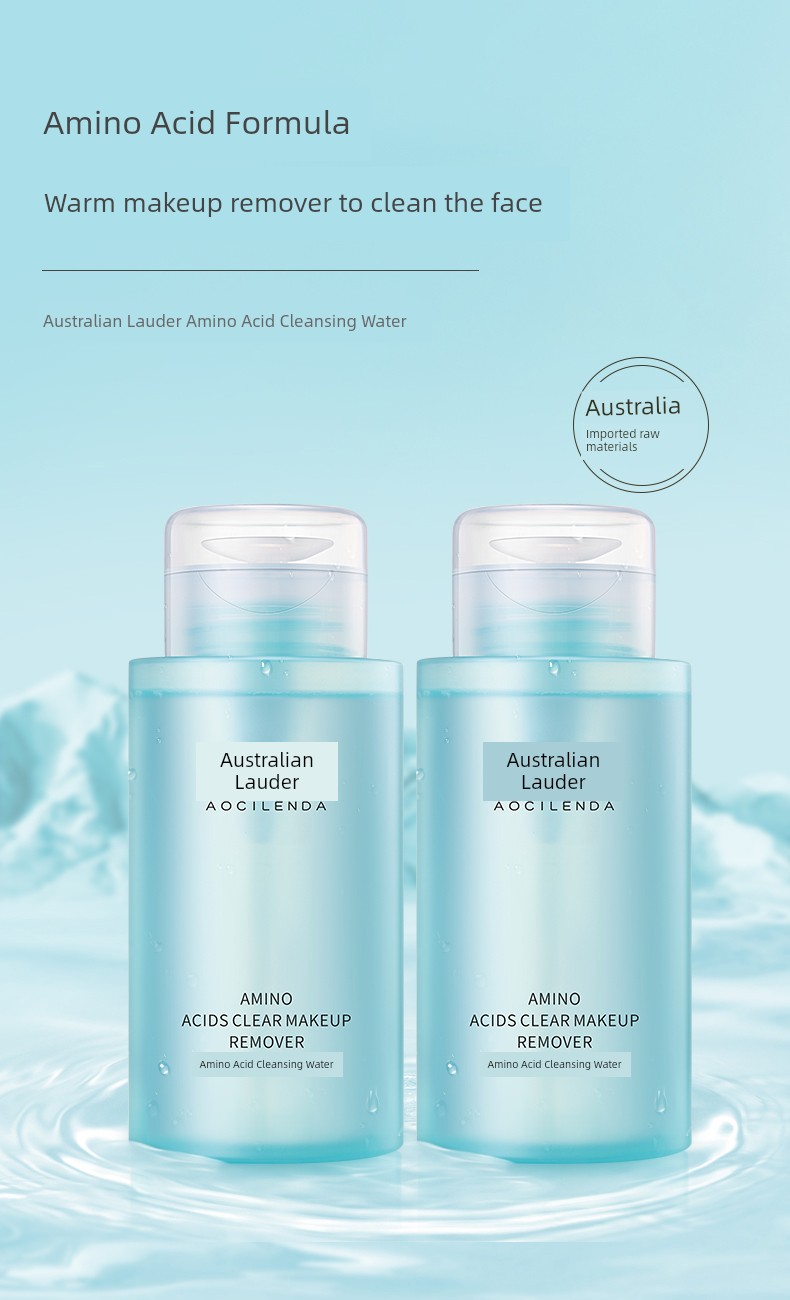 Australian Lauder Amino Acid Special Cleaning Pregnant Women — 7